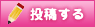 ���e����+10pt