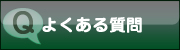 �褯�������