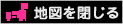 �Ͽޤ��Ĥ���