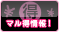 �ޥ�������