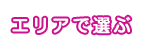 ���ꥢ������