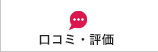 ���R�~�E�]��