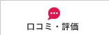 ���R�~�E�]��