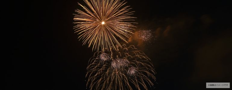 浜玉町 花火大会 / 2025年7月25日(金)