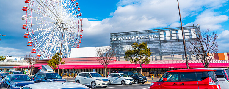 刈谷ハイウェイオアシス