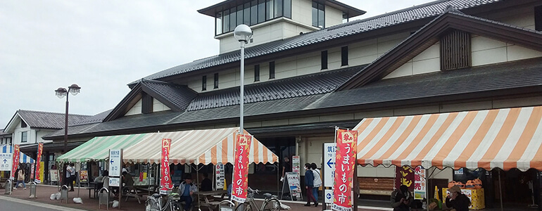 道の駅 しもつま