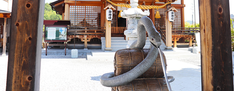 岩国白蛇神社