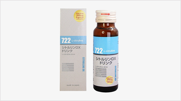 シトルリンDXドリンク(1本)50ml