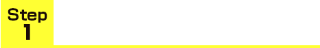 Step1 カップルズから宿泊予約