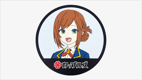 恋ちゃんコースター
