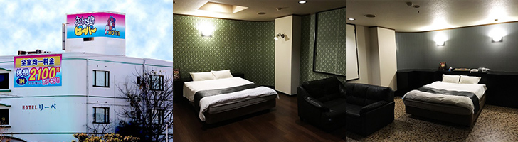 おとぼけビーバー リーベ 大牟田