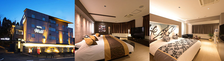 WILL RESORT 柏沼南（ウィルリゾート カシワショウナン）