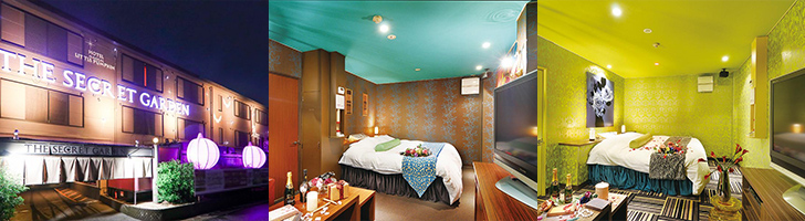 ホテル 魔法のパンプキン ザ・スイート＆シークレットガーデン 岡山