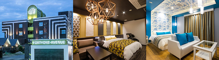 HOTEL 41AV－Part1（ホテル フォーティーワンアベニューパートワン）