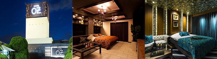 HOTEL OZ（ホテルオーゼット）