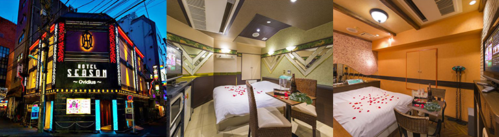 HOTEL SEASON（ホテルシーズン）