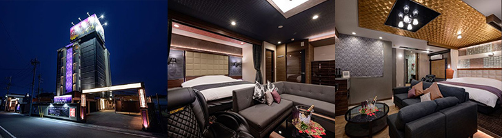 ホテル スターリゾート アロマ