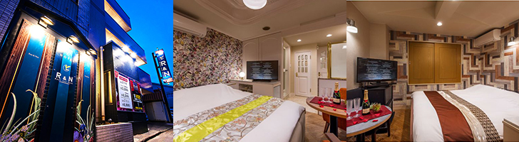 R&N（レストアンドネスト）