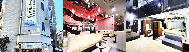 ホテル エーゲ海（ホテルエーゲカイ）