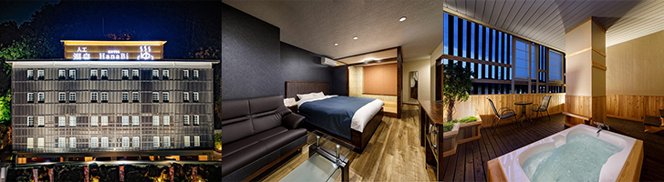 HOTEL HanaBi 長良の湯（ホテルハナビ ナガラノユ）