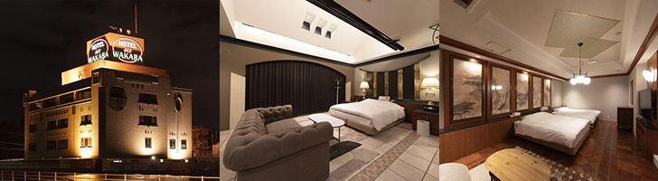 HOTEL neo WAKABA（ホテル ネオワカバ）