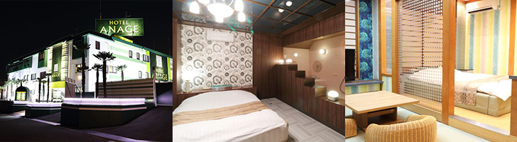 ホテル アナージェ香芝店（ホテル アナージェカシバテン）