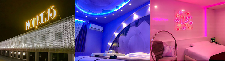 MONKEY'S HOTEL（モンキーズホテル）