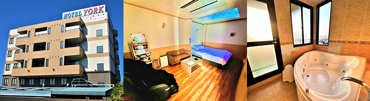 HOTEL YORK（ホテルヨーク）