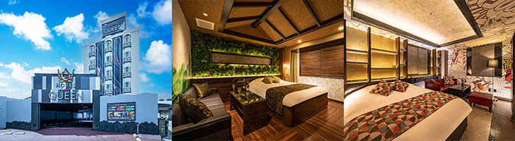 HOTEL the QUEEN（ホテル ザ クイーン）
