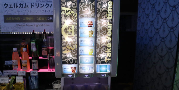 ソフトドリンク