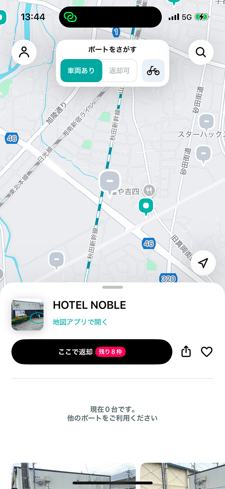 HOTEL NOBLE Luupポートマップ