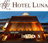 HOTEL LUNA 桜ノ宮店