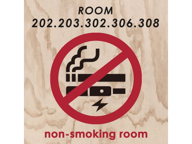 【禁煙ルームのご案内】202号室、203号室、302号室、306号室、308号室ラブホなのに禁煙ルー...
