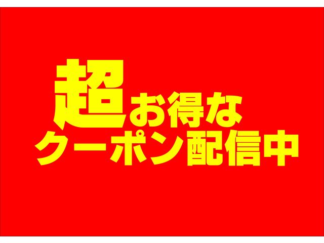 休憩ロングタイム（月曜～金曜）全室均一￥3,980【メンバー・ビジター共通】(AM6時～PM18時迄...