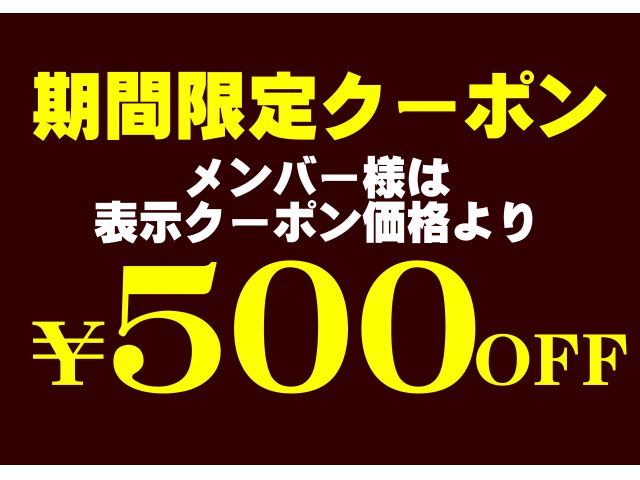 ユニバーサル スタジオ ジャパン周辺のラブホテル一覧 カップルズ