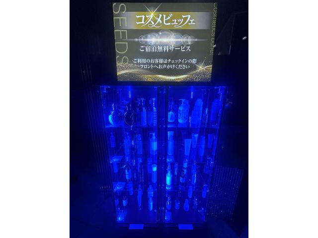 ご宿泊サービスコスメビュッフェ！口コミ、人気コスメがずらりと並んで大興奮！是非、貴方も全身にご褒美を...