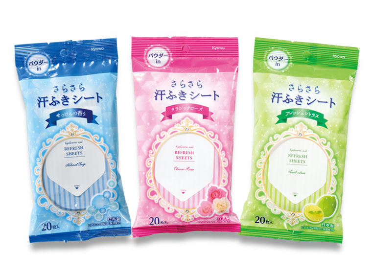 ６月スペシャルプレゼント！暑くなる季節の必需品汗拭きシートをプレゼント数量限定の為無くなり次第終了と...