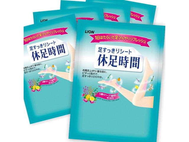 ８／１３～１６日期間限定スペシャルプレゼント夏に疲れた足をひんやりリフレッシュ！！お風呂上りやお休み...