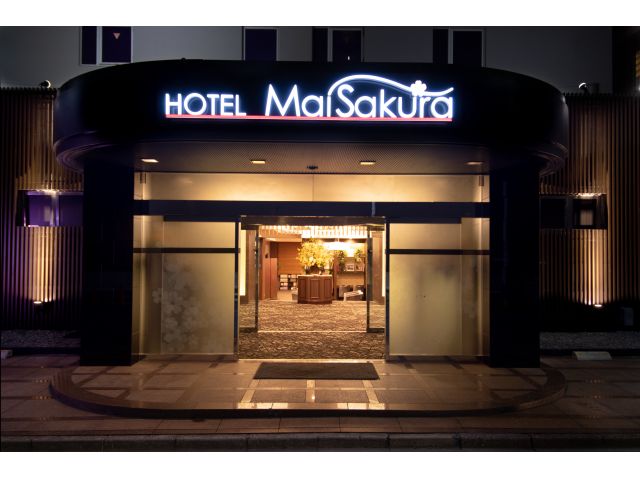 入口正面です。HOTELMaiSakuraへようこそ☆