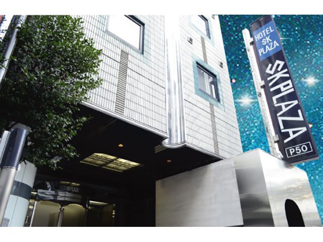 HOTEL SK PLAZA / 渋谷区｜カップルズ
