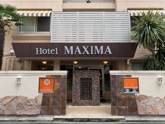 HOTEL MAXIMA (ホテル マキシム)