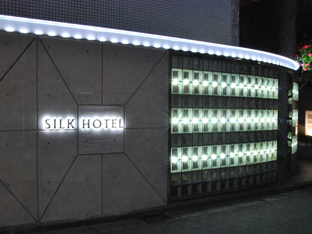 SILK  HOTEL (シルクホテル)