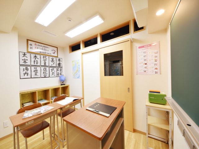 208 学校へいこう！ 