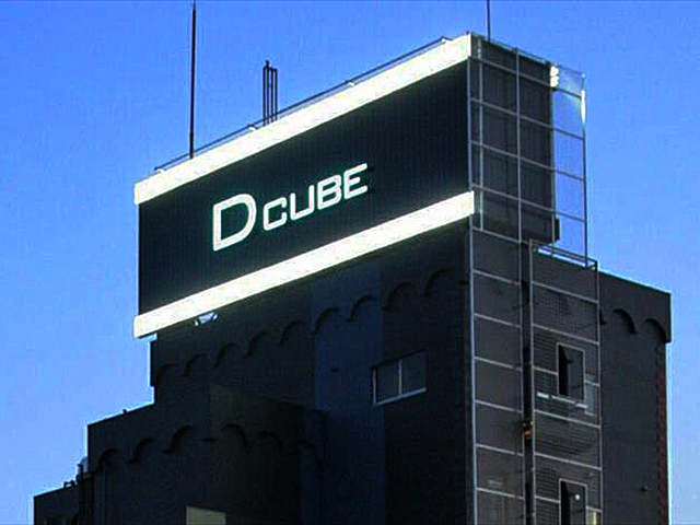 HOTEL D CUBE (ホテル ディーキューブ)