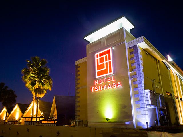 HOTEL TOSU TSUKASA (ホテル トス ツカサ)【ツカサグループ】