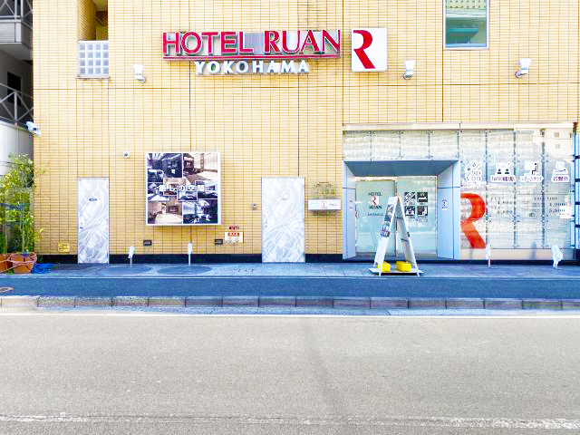 HOTEL RUAN (ホテル ルアン)