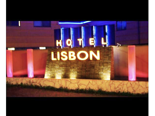 ホテル　リスボン