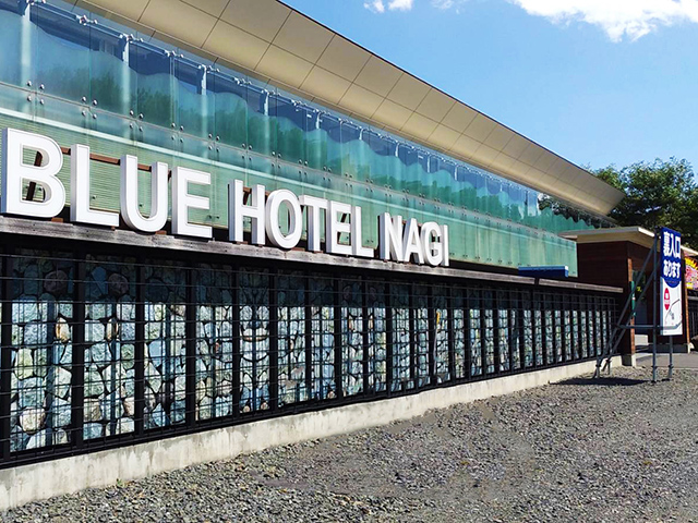 Blue Hotel nagi (ブルーホテル ナギ)