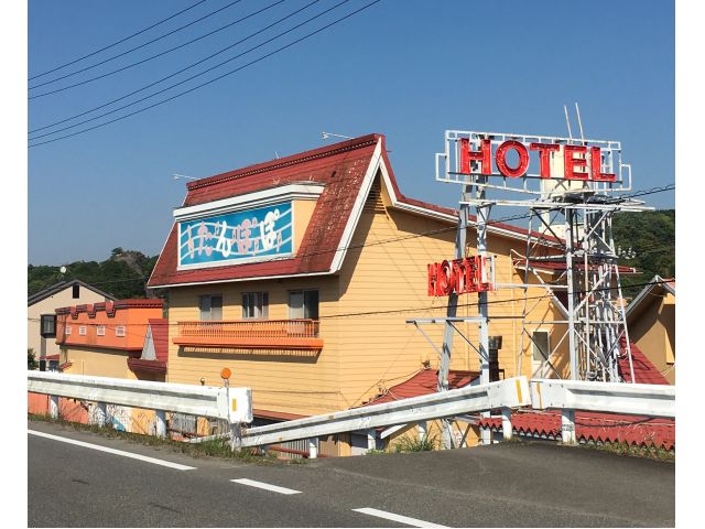 3ページ目）和歌山県のラブホテルを探す | ラブホテル検索・予約なら 