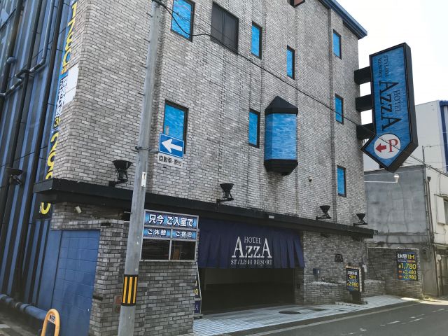 HOTEL AZZA